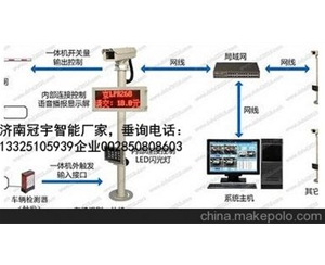 曲阜济南广告道闸厂家，车牌识别系统改造